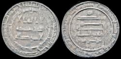 World Coins - Islamic Abbasid Caliphate Al Mut'tazz AR dirham