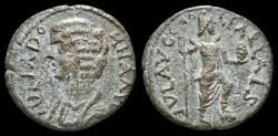 Ancient Coins - Pisidia Parlais Julia Domna, Augusta AE21 Mên standing right