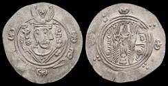 World Coins - Islamic Abbasid al-Hadi AR hemidrachm