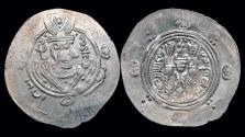 World Coins - Islamic Abbasid Governors of Tabaristan anonymous 1/2 drachm