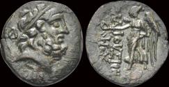 Ancient Coins - Cilicia Elaiussa Sebaste AE21 Nike walking left