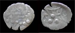 Ancient Coins - India Independant Multan Amir Shibl AR damma