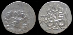 Ancient Coins - Ionia Ephesos AR cistophoric tetradrachm