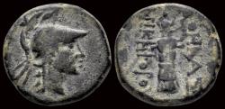Ancient Coins - Mysia Pergamon AE20,5 Trophy