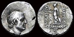 Ancient Coins - Cappadocian Kingdom Ariobarzanes I Philoromaios AR drachm