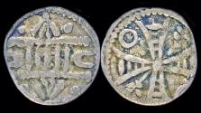 World Coins - Belgium Flanders Brussel maille- emissions with exclusively local symbols