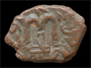 Ancient Coins - Constans II AE follis.