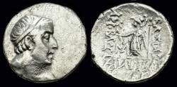 Ancient Coins - Cappadocian Kingdom Ariobarzanes I Philoromaios AR drachm