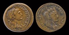 Ancient Coins - Seleucis and Pieria Laodicea ad Mare Trajan AE27 bust of Tyche right