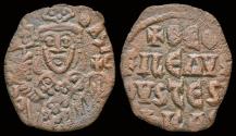 Ancient Coins - Theophilus AE follis legend in four lines