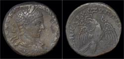 Ancient Coins - Elagabalus Billon tetradrachm.