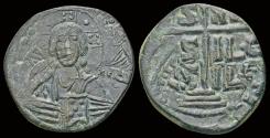 Ancient Coins - Anonymous AE follis, attributed to Romanus III