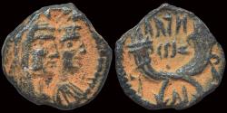 Ancient Coins - Nabataea Aretas IV with Shaqilat AE drachm