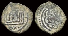 World Coins - Islamic Anatolian Beyliks Aydin Mehmed Bey AE