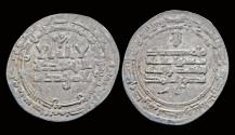 World Coins - Islamic Samanids Nasr b.Ahmad AR dirham