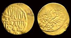 World Coins - Persia  Iran Safavids Tahmasp I 1/8 mithqal Herat mint