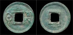 Ancient Coins - China Xin Dynasty emperor Wang Mang AE Huo Quan