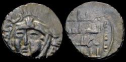 World Coins - Islamic Anatolia&al-Jazira Artuqids Nasir al-Din Artuq Arslan AE dirhem