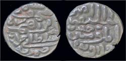 Ancient Coins - India Sultanat of Jaunpur Mahmud AR tanka