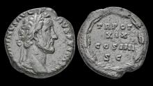 Ancient Coins - Antoninus Pius AS As legend in four lines in wreath