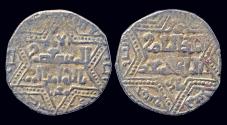 World Coins - Islamic Anatolia&al-Jazira Artuqids  Najm al-Din Ghazi I AR dirham