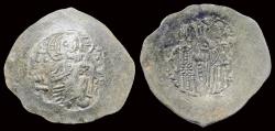 Ancient Coins - Manuel I Comnenus bronze trachy