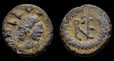 Ancient Coins - Leo I AE nummus monogram within wreath