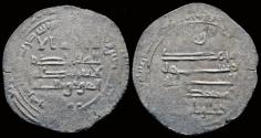 World Coins - Islamic Abbasid Caliphate Al Mu'tamid AR dirham