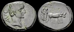 Ancient Coins - Macedon Philippi Tiberius AE19 two priest and oxen