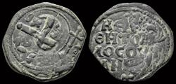 World Coins - Crusader Antioch Tancred, Regent AE follis