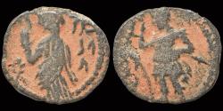 Ancient Coins - Nabataea Aretas IV with Shaqilat AE drachm