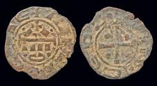 World Coins - Crusader Principality of Antioch Raymond of Poitiers AE denier