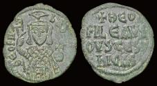 Ancient Coins - Theophilus AE follis legend in four lines