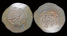 Ancient Coins - Manuel I Comnenus bronze trachy
