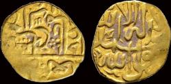 World Coins - Islamic Timurid Shahrukh III gold 1/4 ashrafi