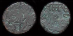 Ancient Coins - Afghanistan Tomara Dynasty Anangapala AE jital
