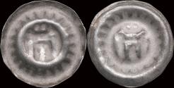 World Coins - Germany Hamburg Stadt hohlpfennig