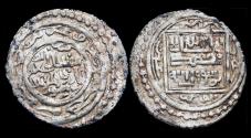 World Coins - Islamic Mongol Dynasties Ilkhan contemporary Anatolian imitation of Abu Sa'id AR dirham