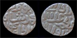 Ancient Coins - India Delhi Sultanats Ghiyath al-Din AR jital (four gani)