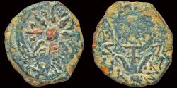 Ancient Coins - Judaea Hasmoneans Alexander Jannaeus AE prutah