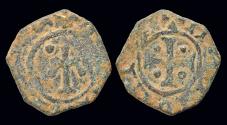World Coins - Crusader Principality of Antioch Bohémond IV-V AE pougeoise