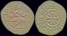 World Coins - Armenia Cilician Armenia Hetoum I AE Kardez