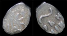 World Coins - Russia Peter I the Great AR kopek.