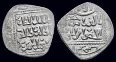 World Coins - Crusaders Imitations of Islamic Dirhams AR dirham