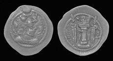 Ancient Coins - Sasanian Kingdom Peroz AR drachm