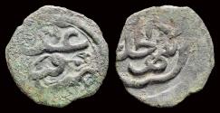 World Coins - Mongols Golden Horde in Europa Abd Allah khan AE  pul