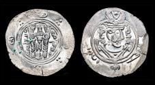 World Coins - Islamic Abbasid Caliphate Tabaristan anonymous type AR hemidrachm