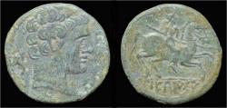 Ancient Coins - Spain Sekaisa AE AS