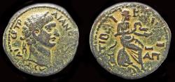Ancient Coins - Judaea Palestine Tiberias Trajan AE23 Hygieia seated on rock
