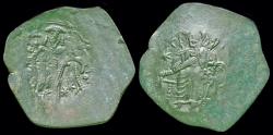 Ancient Coins - Manuel I Comnenus bronze trachy